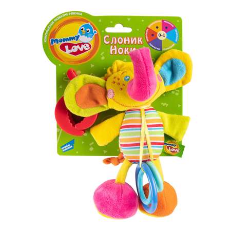 Игрушка Mommy Love подвеска