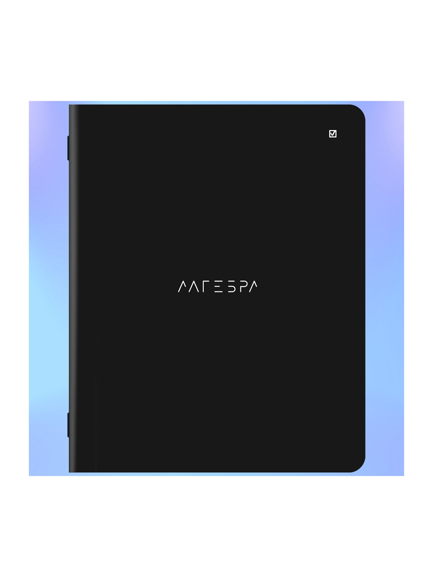 Тетрадь Brauberg 48 лист. 12 шт. - фото 9