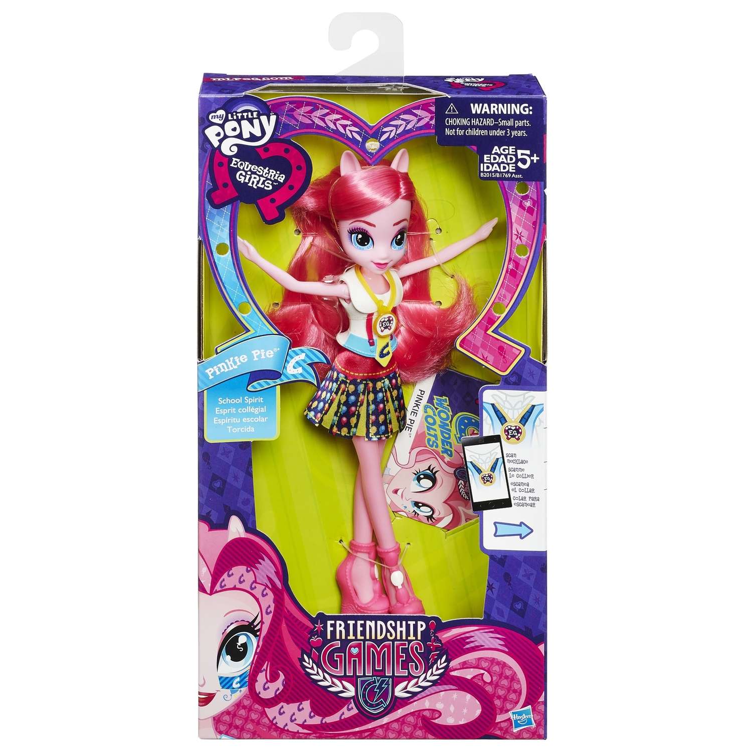 Кукла модельная MLP Equestria Girls в ассортименте B1769EU4 - фото 78