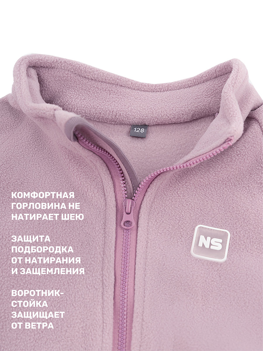 Костюм NIKASTYLE 7т10224 орхидея - фото 7