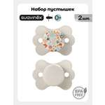 Пустышка Suavinex силикон ортодонтическая от 0 мес. 2 шт.