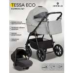 Коляска 3в1 JOVOLA Tessa Eco Te 04 серая кожа