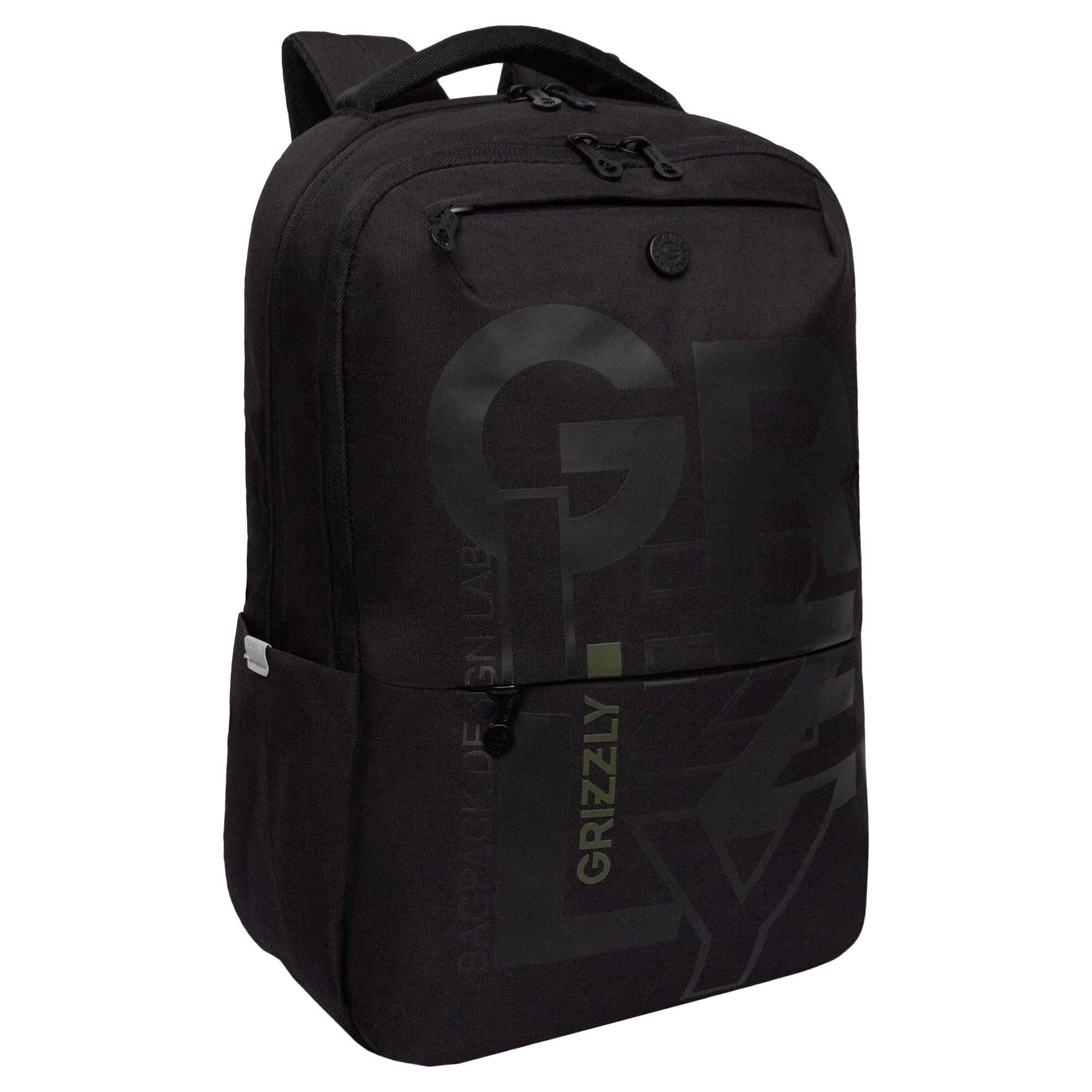 Рюкзак Grizzly для мальчика - фото 2