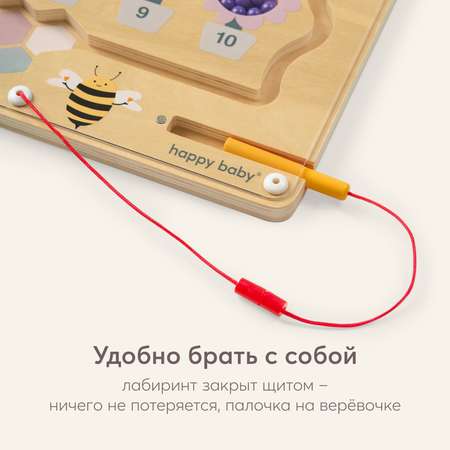 Настольная игра Happy Baby BEE BOARD