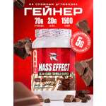 Гейнер Reckful Delicious Slow carb Gainer Гейнер на сложных углеводах с креатином шоколад