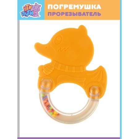 Прорезыватель УТИ ПУТИ