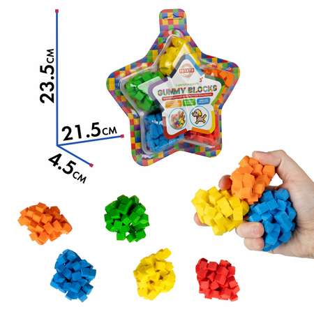 Пластилин 1TOY Gummy blocks антистресс 5 цв.