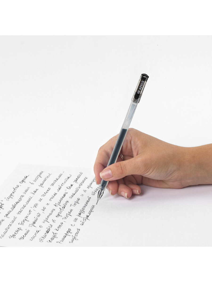 Ручка гелевая Staff 12 шт. - фото 12