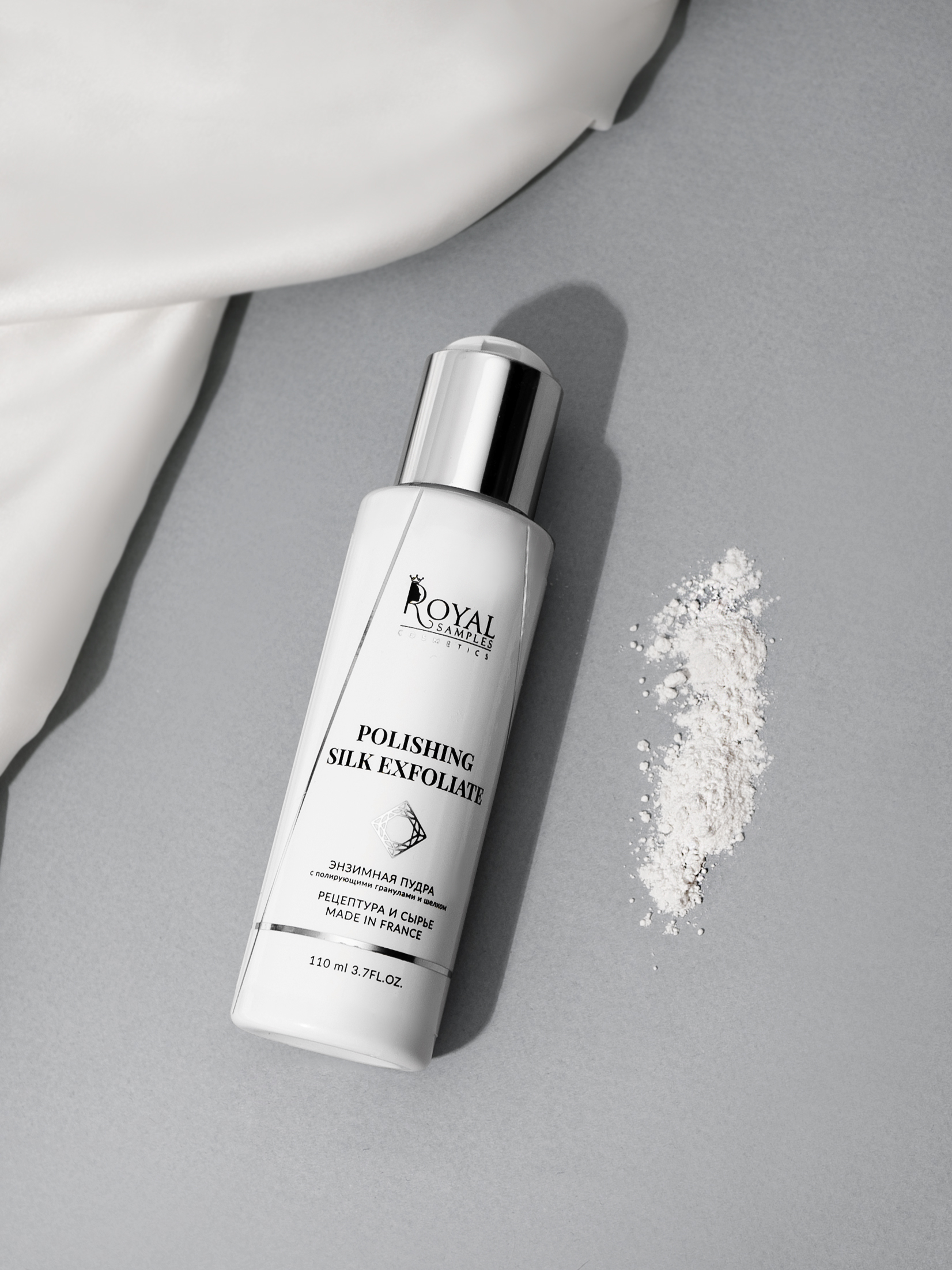 Пудра Royal Samples Энзимная - фото 2