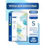 Подгузники для взрослых EcoMed S 30 шт.