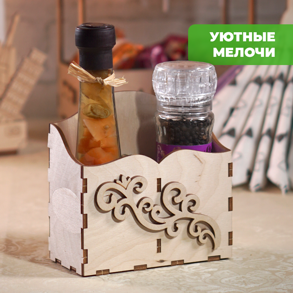 Конструктор LORI(колорит) Органайзер для специй Вензеля деревянный - фото 7