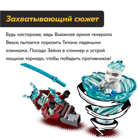 Конструктор LX блочный
