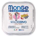 Корм для собак MONGE Monoprotein Solo Белка и Стрелка паштет из оленины 150г