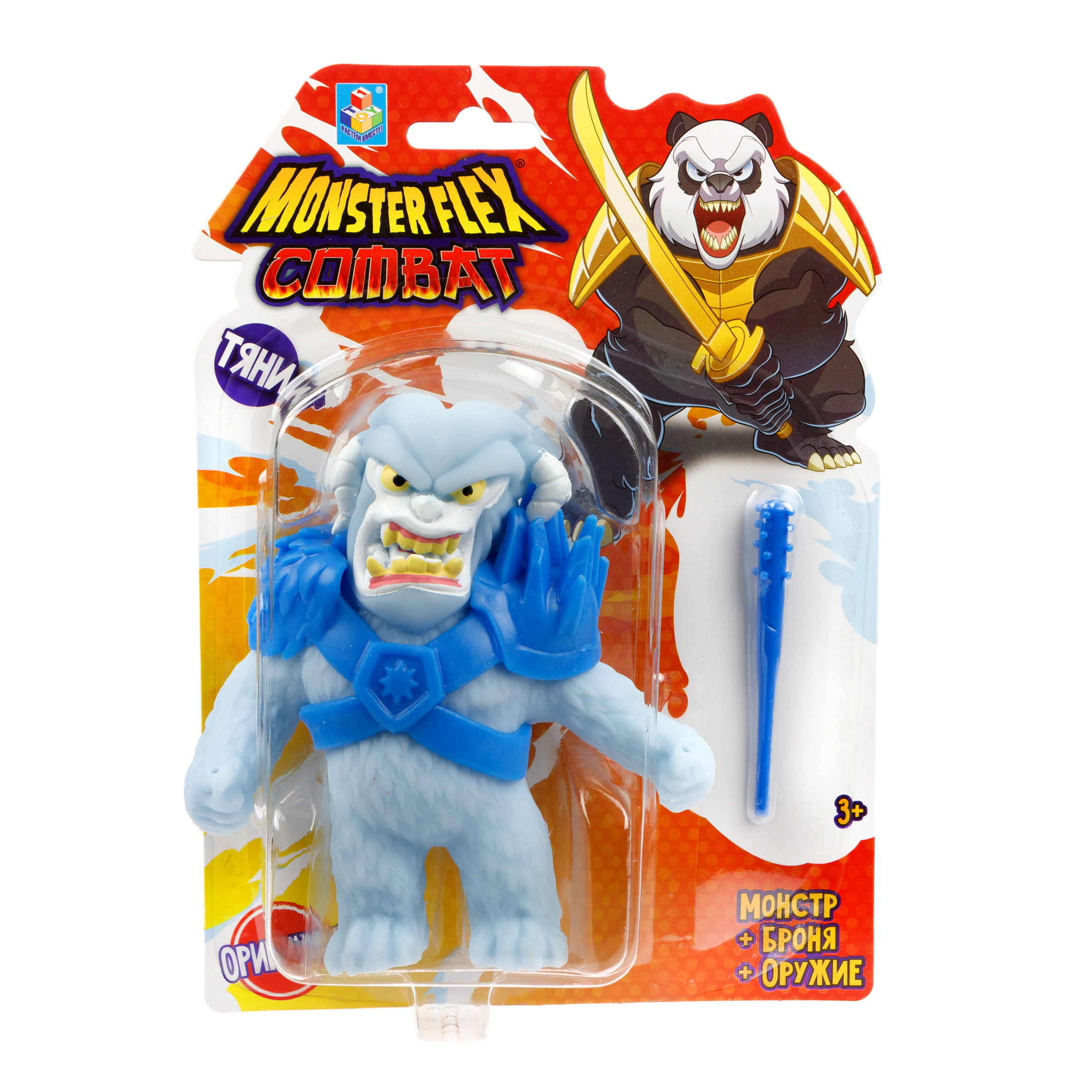 Фигурка Monster Flex Monster Flex Combat - фото 8
