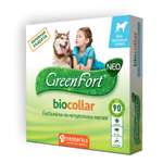Ошейник для собак GreenFort NEO крупных пород 75см 65623
