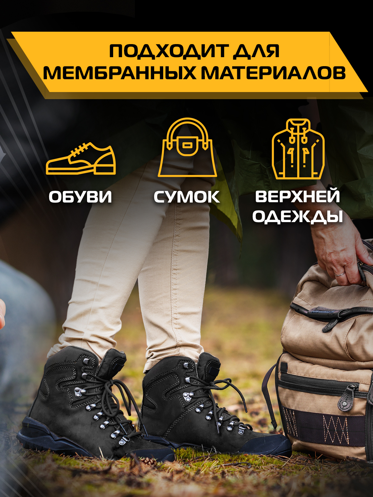 Крем Salton 4650/18 - фото 7