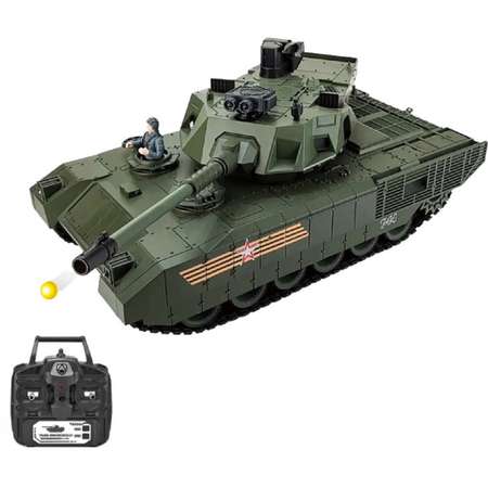 Танк РУ R-Wings 1:18