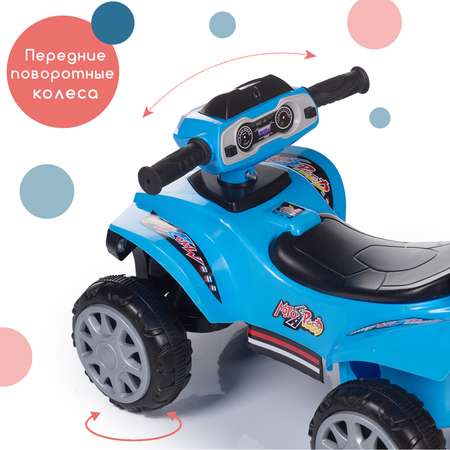 Каталка-толокар Babyhit First Race blue