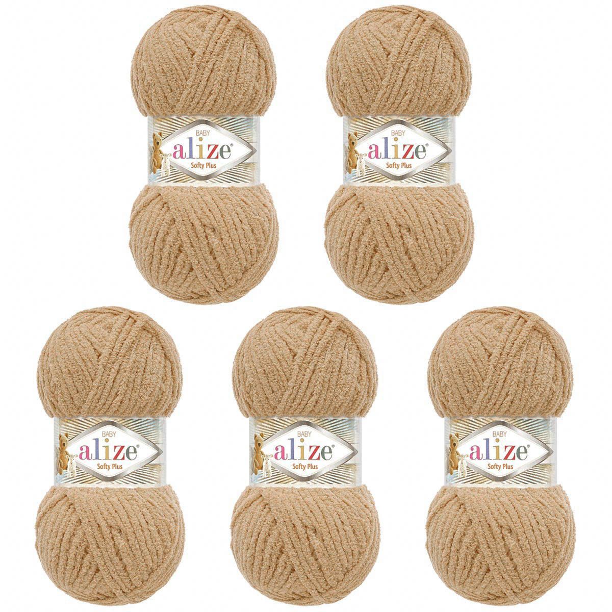Пряжа для вязания Alize softy plus 100 г 120 м микрополиэстер мягкая плюшевая 199 бежевый 5 мотков - фото 8