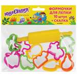 Масса для лепки Brauberg
