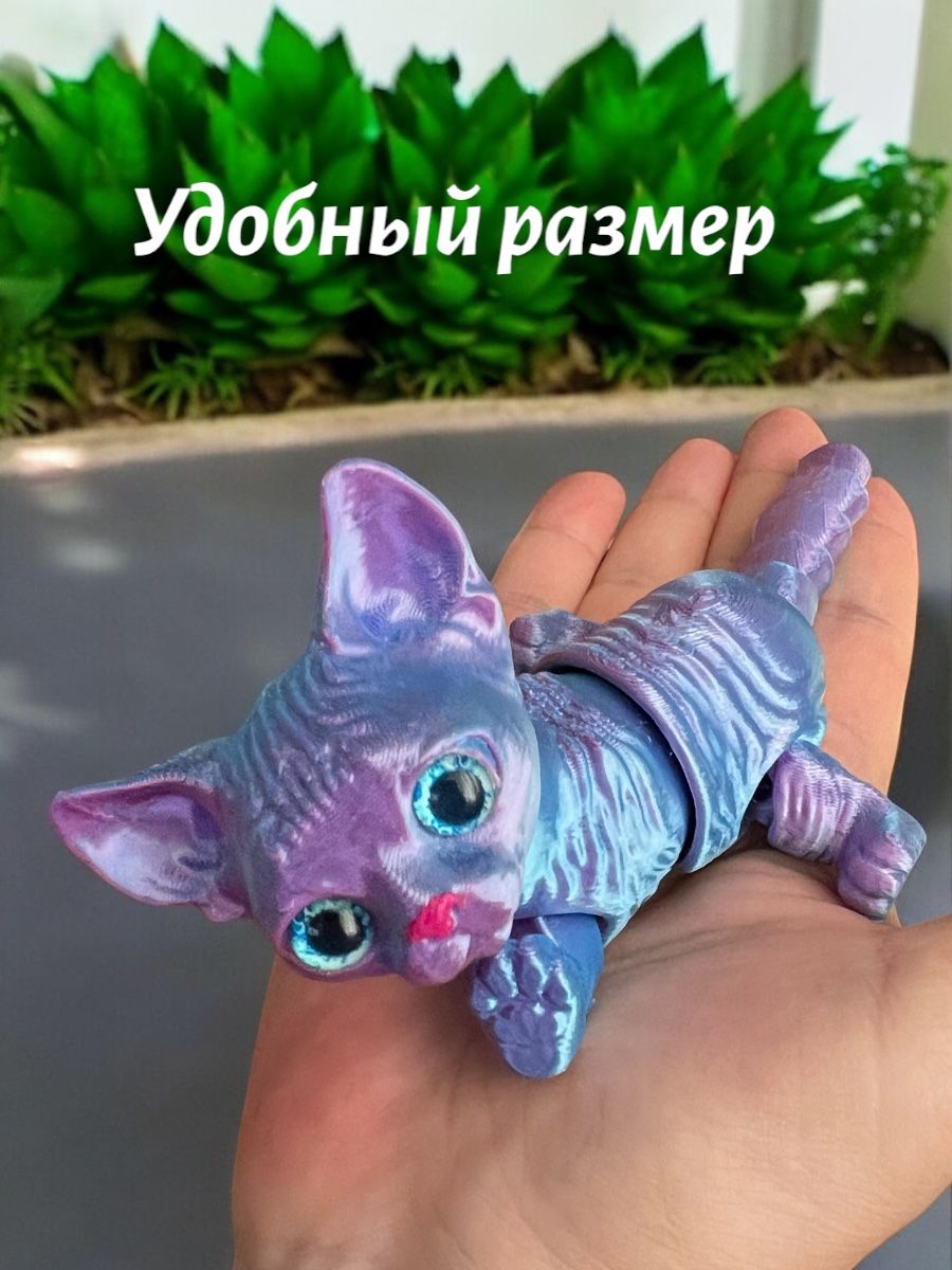 Фигурка Мадагаскария - фото 6