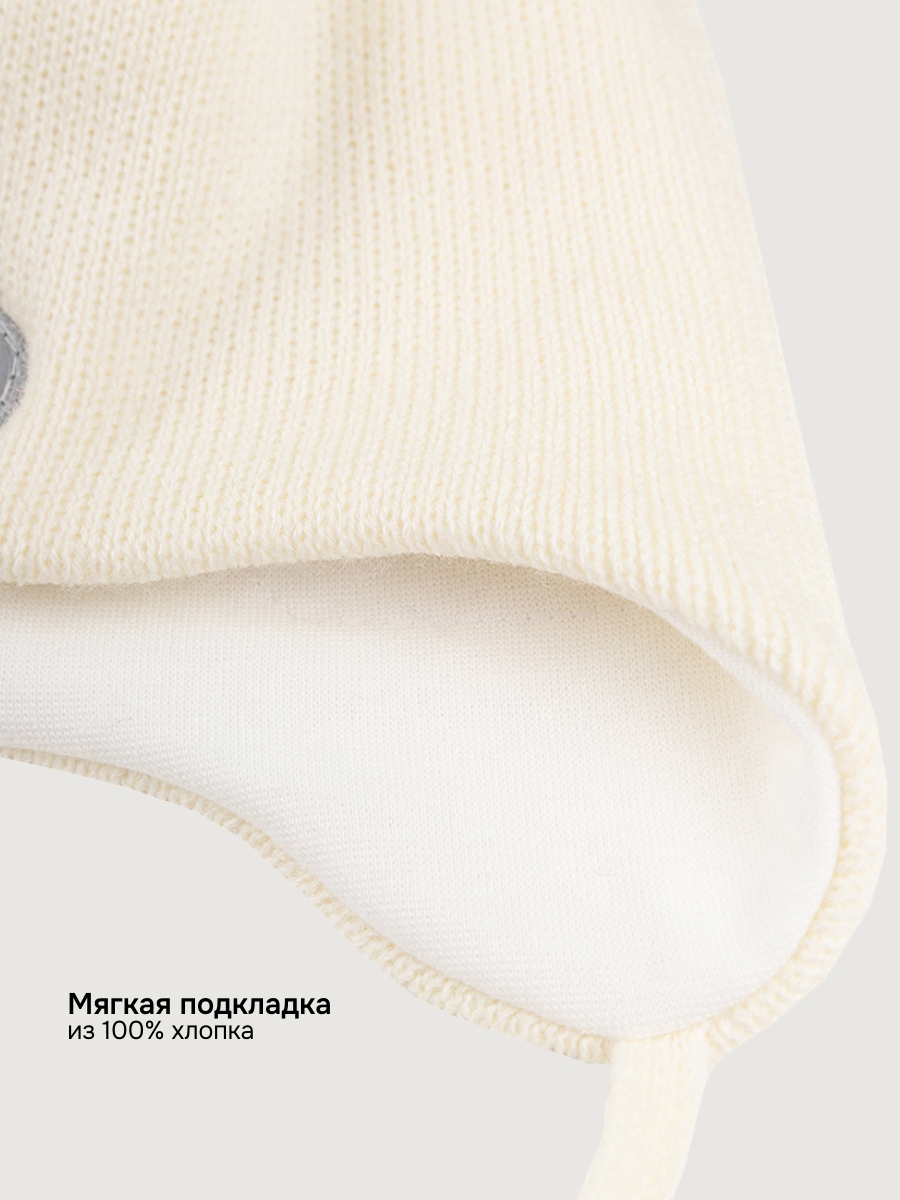 Шапка NIKASTYLE 11з15425 молоко - фото 5