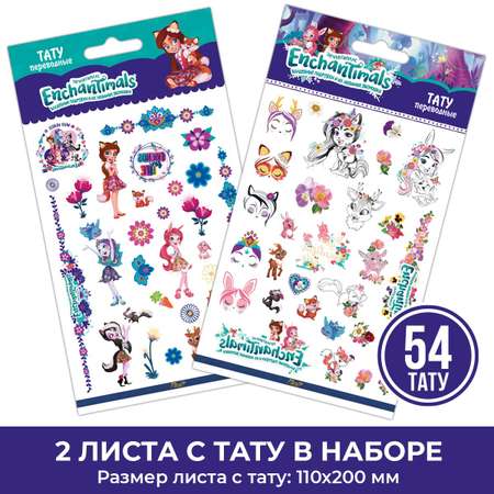 Временные татуировки PRIORITY Энчантималс