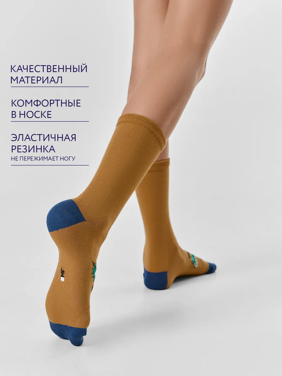 Носки 3 пары Mark Formelle (Марк Формэль) 430A-2847/св.кэмел /капучино /св.оливка/ - фото 3