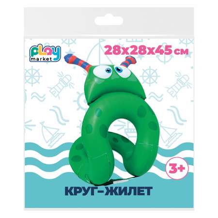 Круг-жилет надувной Феникс Презент для плавания для детей старше 3-х лет ПВХ/полипропилен 28*28*45см 94179