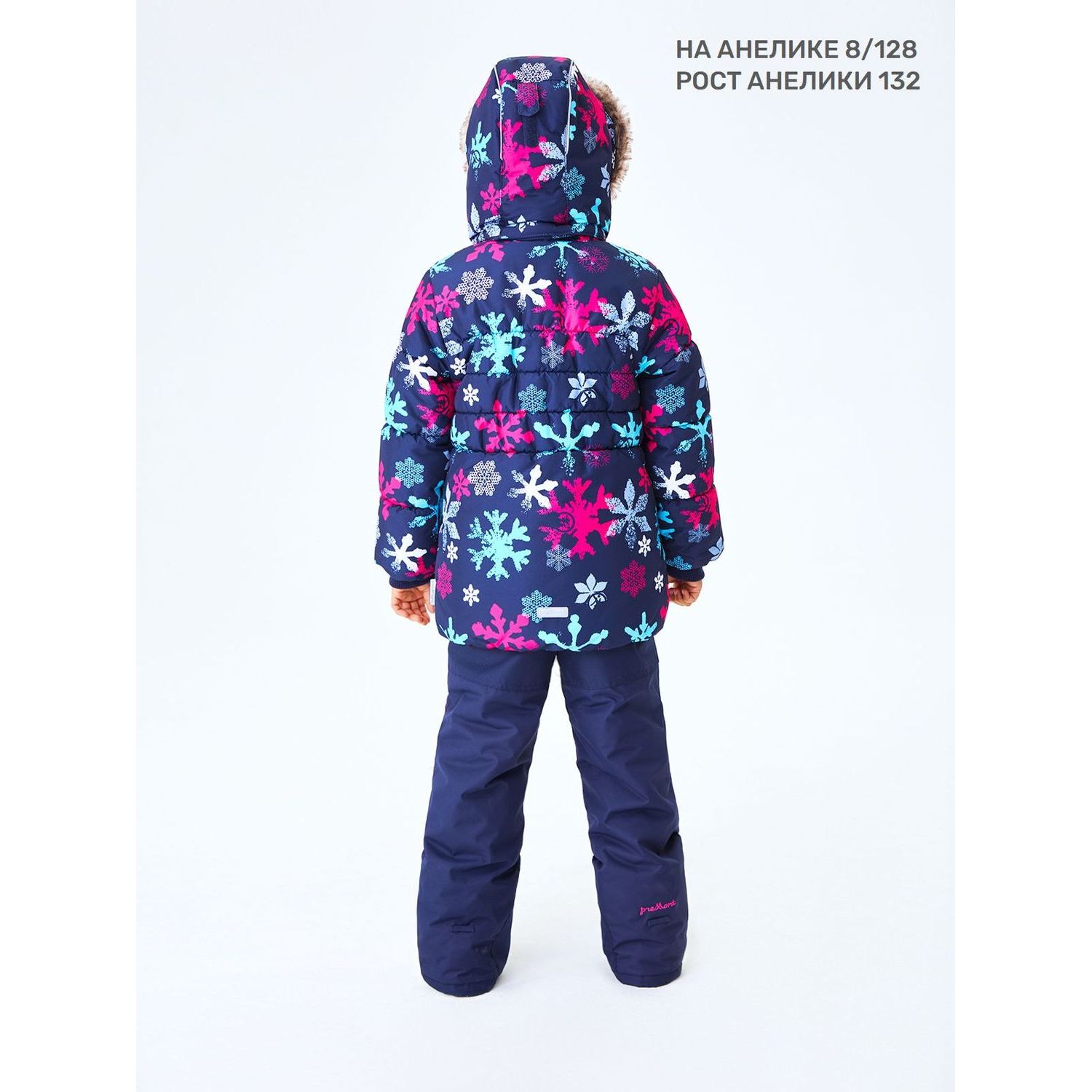 Комплект Premont WP91259DARKBLUE - фото 14