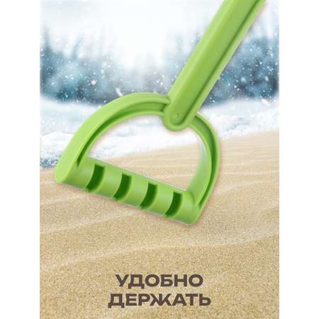 Лопата Veld Co зеленый