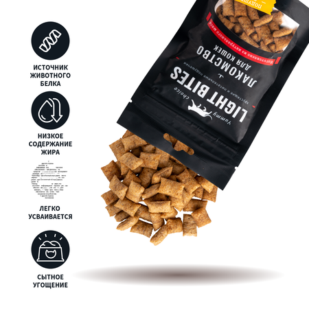 Лакомства для кошек LIGHT BITES 45г Подушечки с пюре из говядины LB026