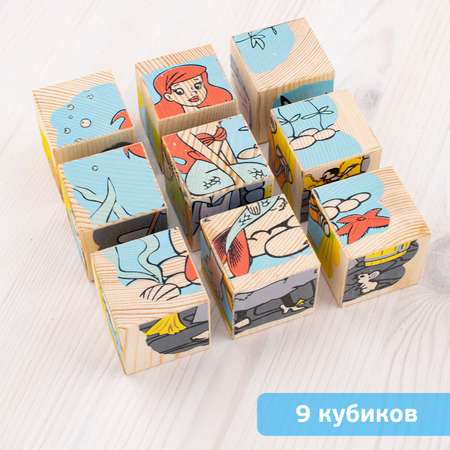 Игрушка Томик кубики Герои сказок