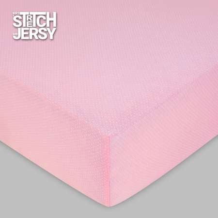 Простынь на резинке 120х60 Mrs.Stretch Mr.Jersy натяжная трикотажная 2 шт цвет розовый горох/коричневые зайцы