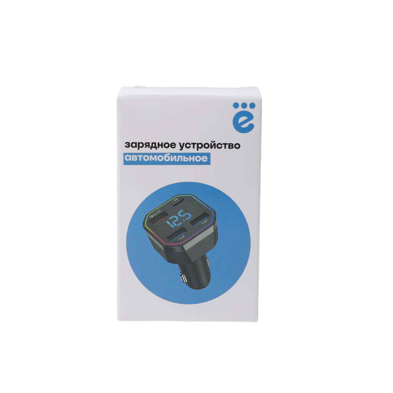 Зарядное устройство ё многопортовое автомобильное - фото 3