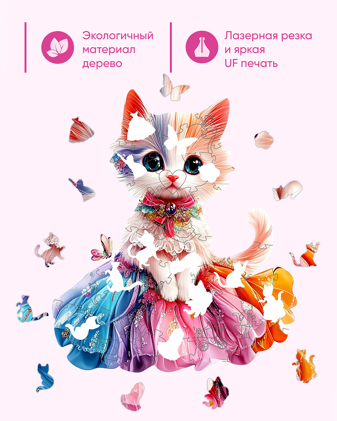 Пазл 1TOY деревянный - фото 3