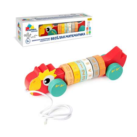 Игрушка Фабрика Фантазий