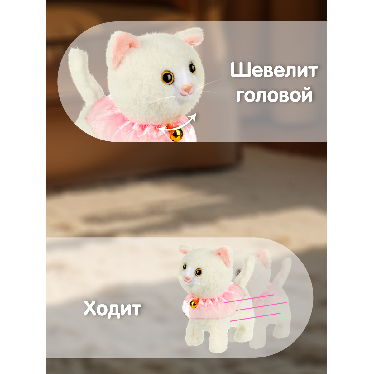 Игрушка мягкая Veld Co котик 20 см - фото 4