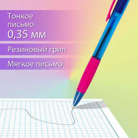 Ручка шариковая Brauberg 12 шт.
