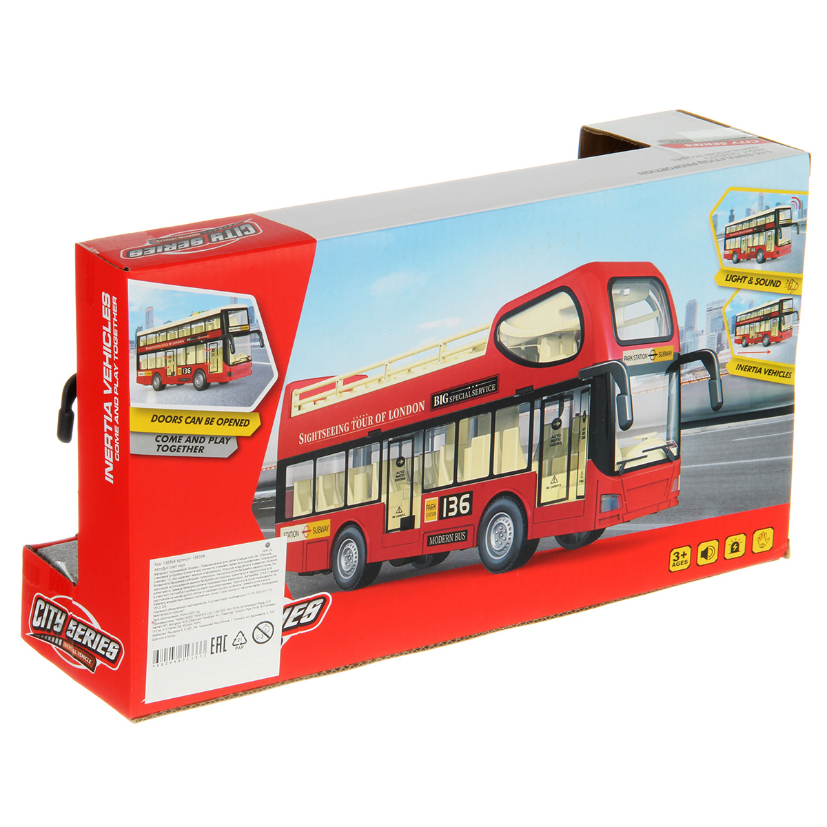 Автомобиль Veld Co 1:16 136630 - фото 18