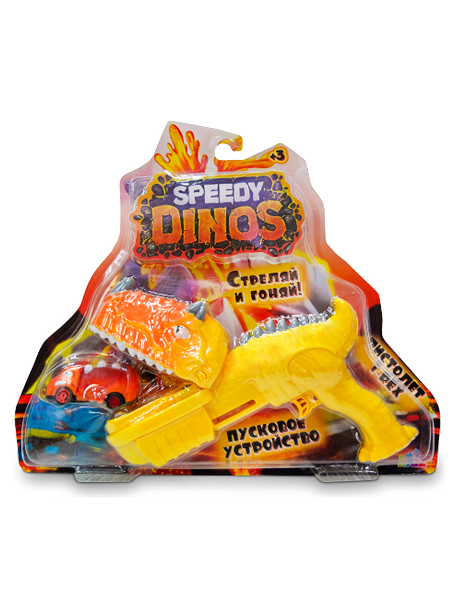 Игровой набор Speedy Dinos скоростные динозавры K02SPD003-1 - фото 3