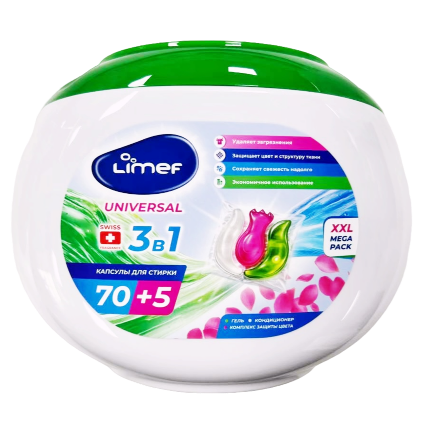 Капсулы для стирки LIMEF Universal 3в1 75 шт. - фото 1