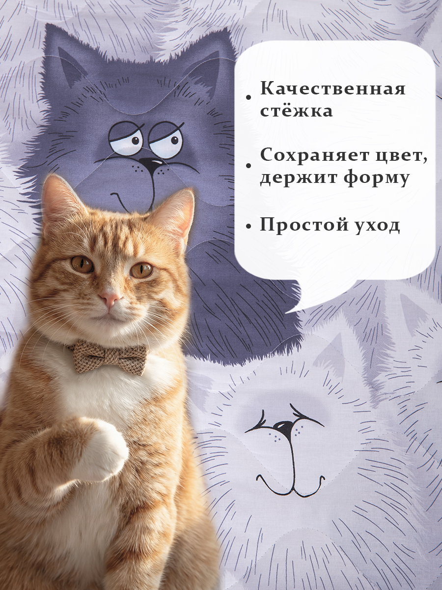 Покрывало MILANIKA Март 150 x 215 см хлопок - фото 2