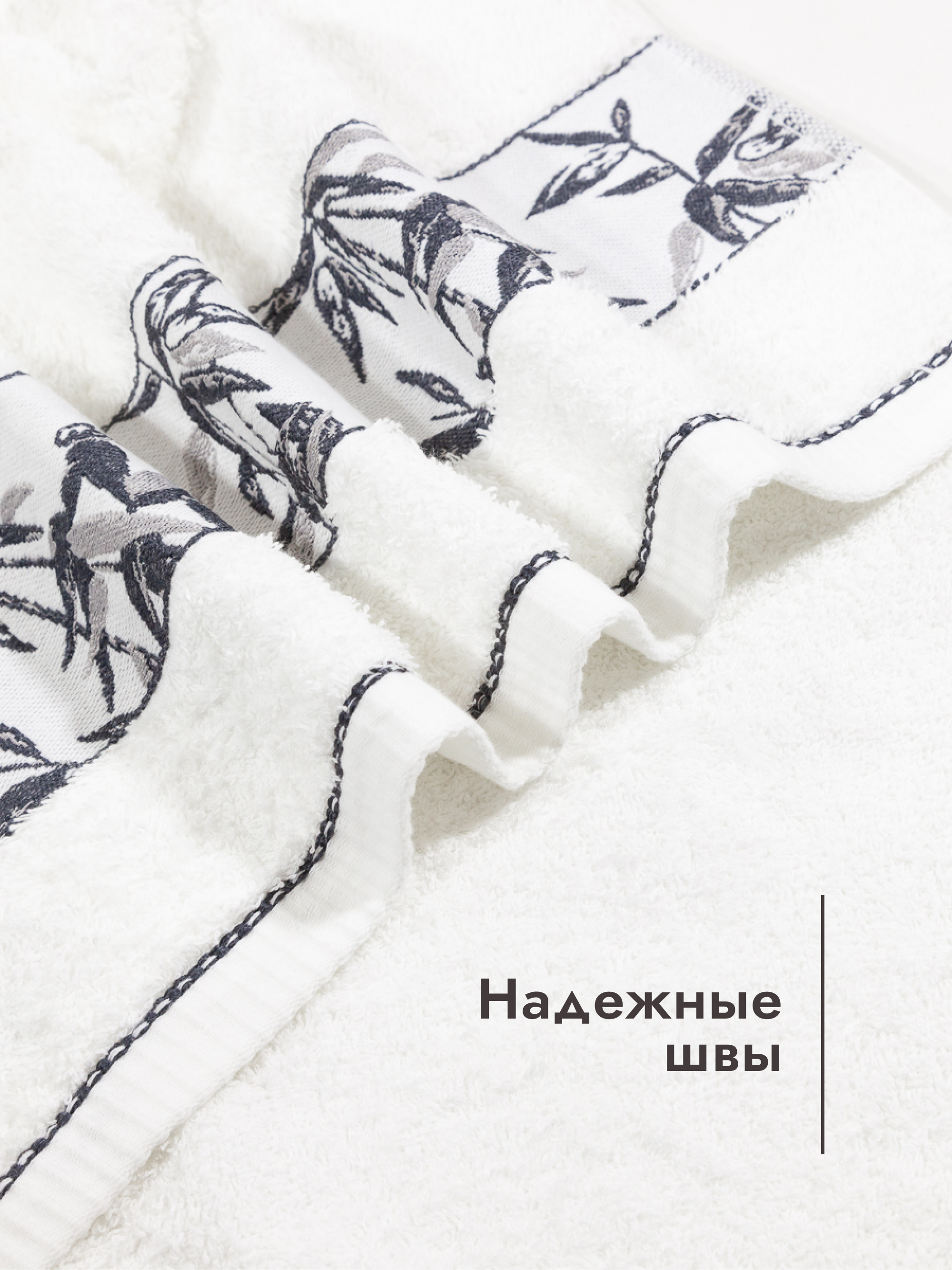 Полотенце Wellness Николь 50 x 100 см - фото 5