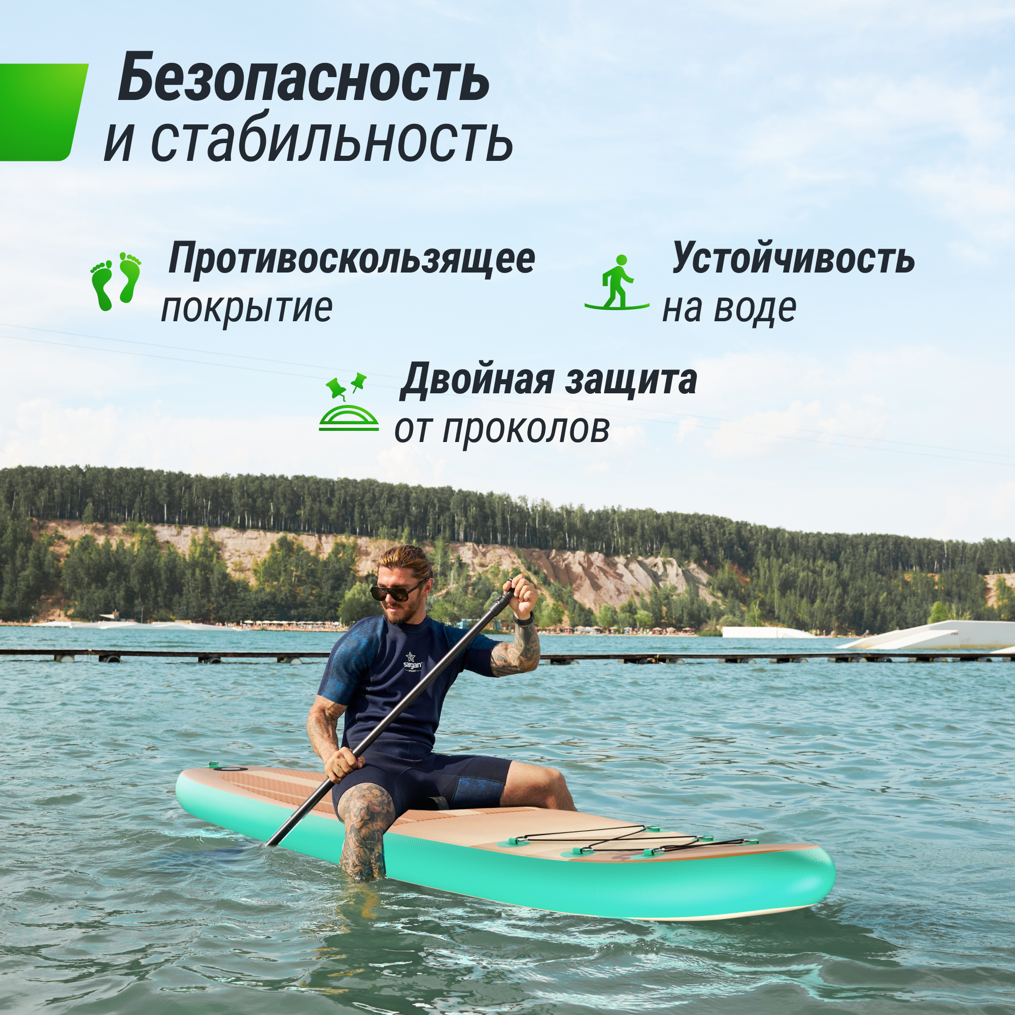 SUP-борд UNIX Line Sand Storm (335 см) сап-борд в рюкзаке, в комплекте весло, 3 плавника, насос с монометром - фото 6