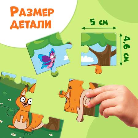 Пазл Синий трактор классический