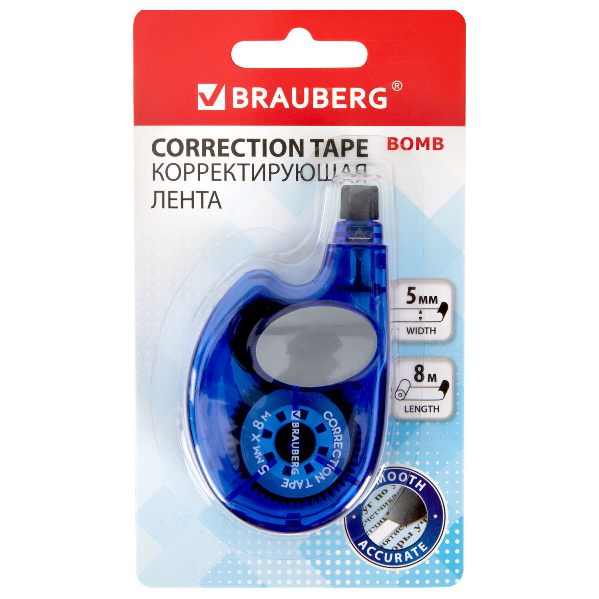 Корректор Brauberg - фото 7