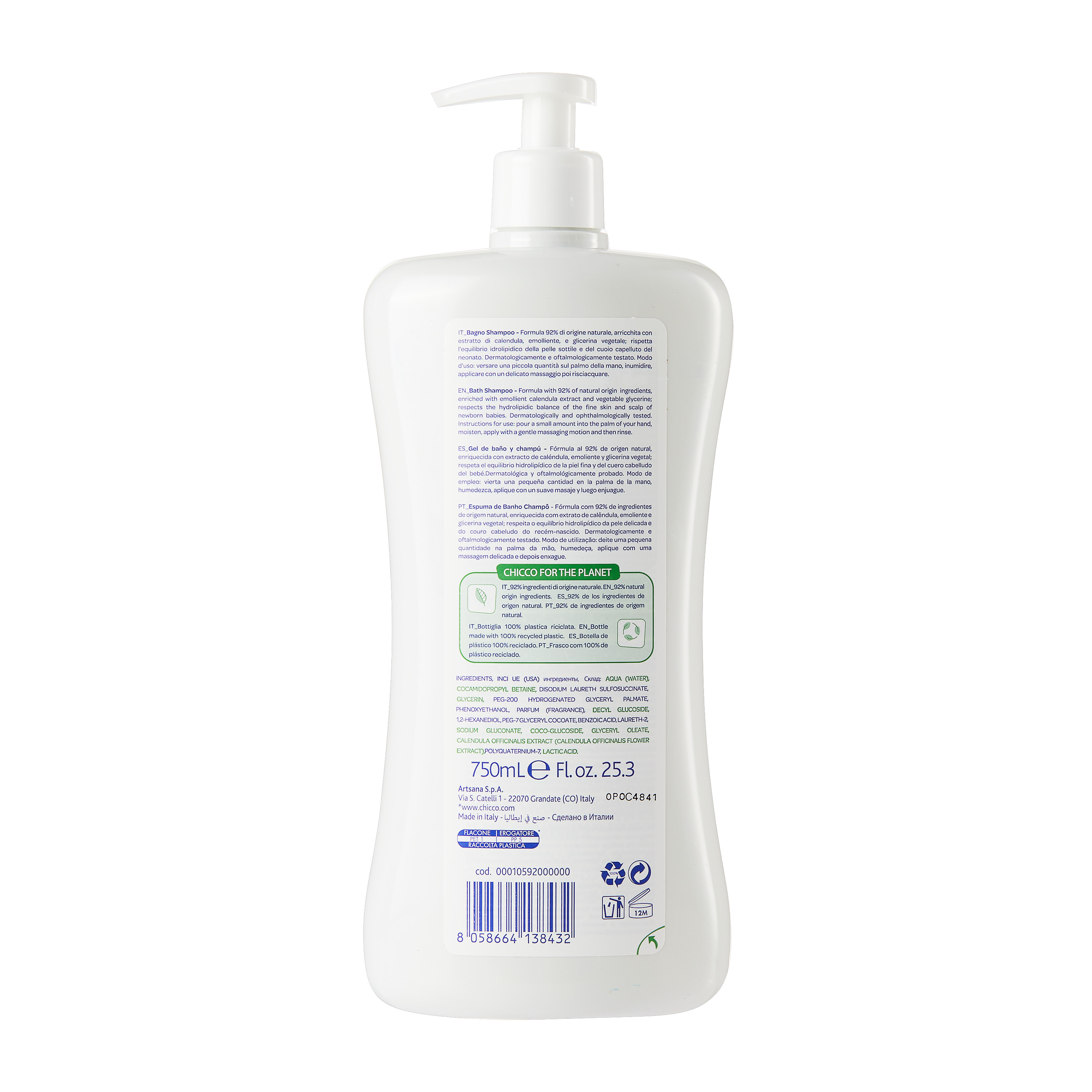 Пена Chicco Delicate Skin 750 мл - фото 3