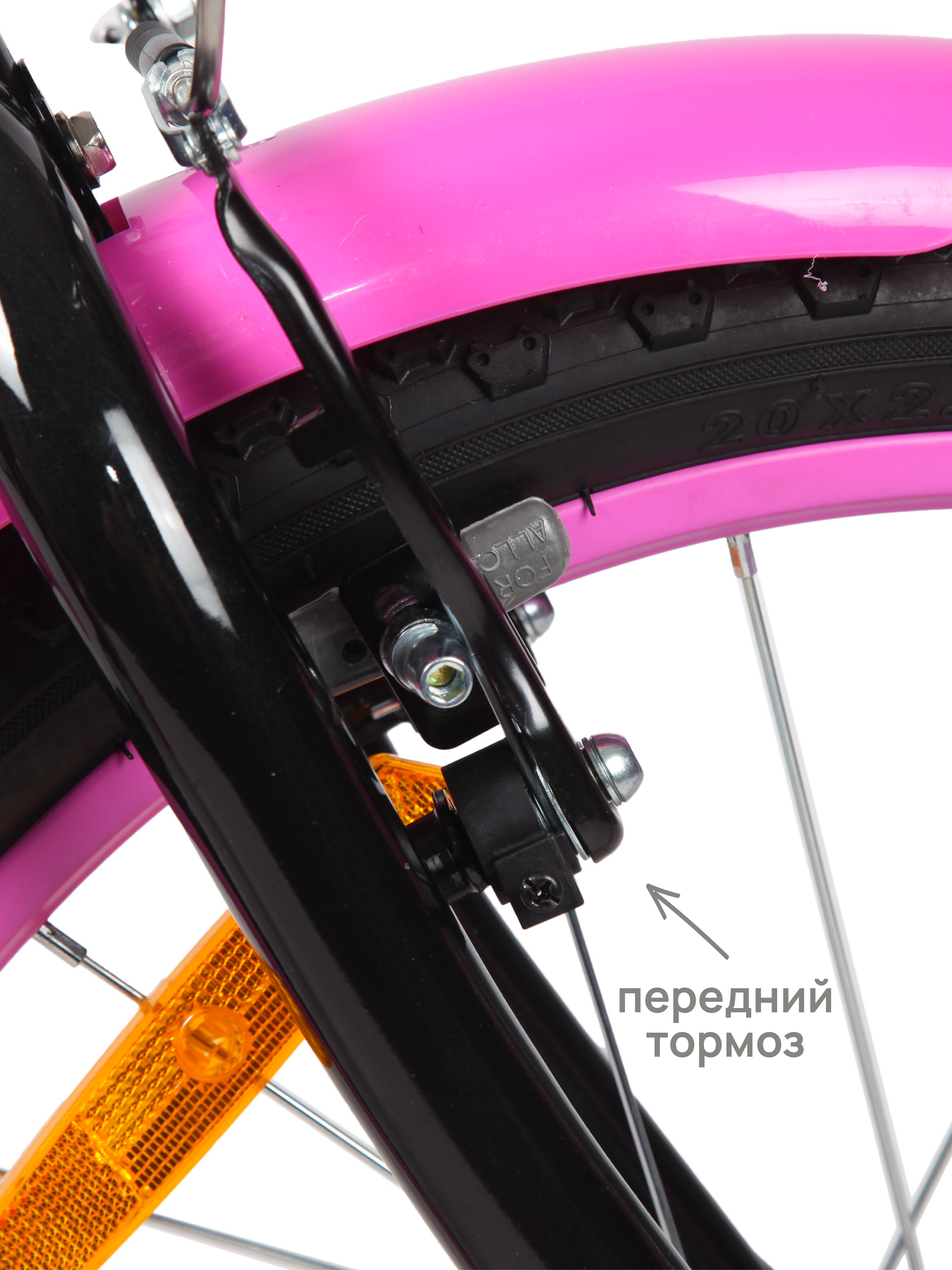 Двухколесный велосипед Kreiss - фото 13