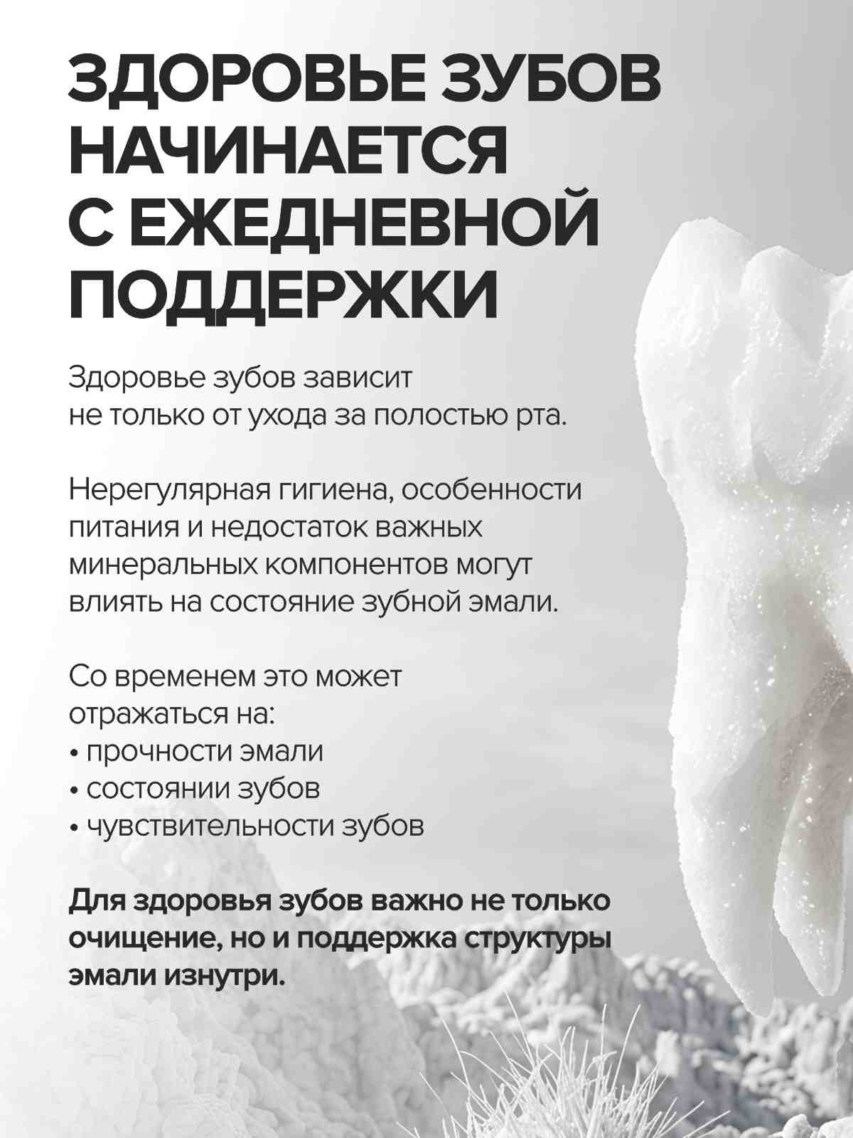 Мультивитамины для взрослых CigaPan Цыгапан комплекс витаминов и минералов 120 капсул 400 мг - фото 6